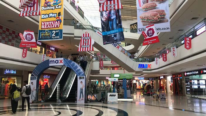 Kumar Pacific Mall