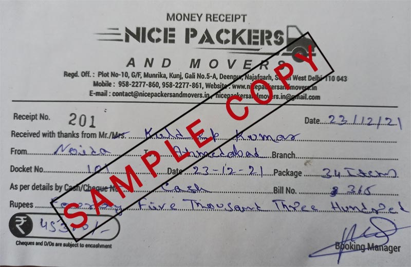 Packers and Movers Money Receipt