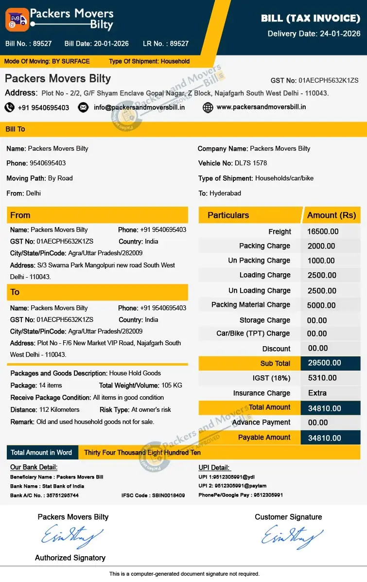 Packers and Movers Bill For Claim